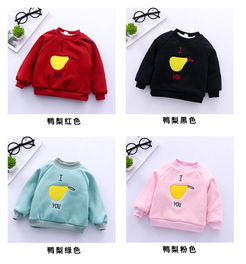 2018儿童加绒加厚卫衣男童卡通加厚卫衣女童加绒上衣