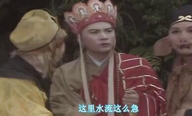恶搞西游记唐僧游泳记