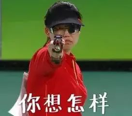这20个有趣的重庆话之最,只有正宗重庆人才看得懂