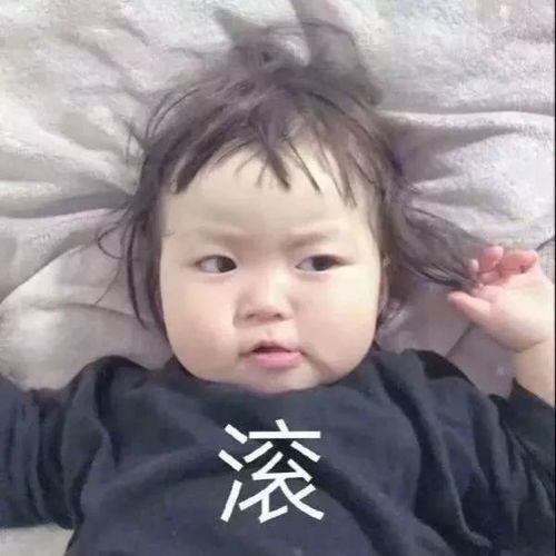 表情包敲搞笑沙雕斗图表情包