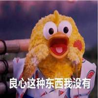 脆皮鸡鹦鹉兄弟表情包微信头像图片大全