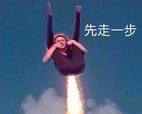 沙雕表情包喜报,我拉屎了