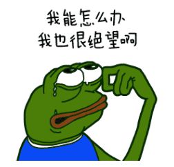 菏泽90后小伙成网红,原因竟是...