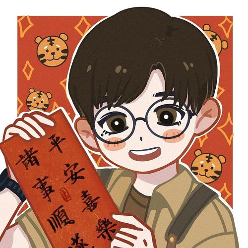 动漫情侣头像简约可爱九组第三十九期