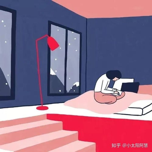 爱而不得,才是感情里的常态