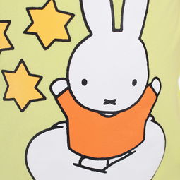 miffy米菲童装女童卡通休闲纯色短袖t恤mg21a0242014年新妆邮乐网
