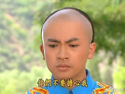 周杰称表情包遭传播是道德败坏,同样的经历,苏有朋却能幽默化解