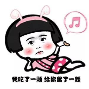 我只有10块钱了
