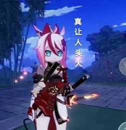 彩虹六号有什么有趣的梗