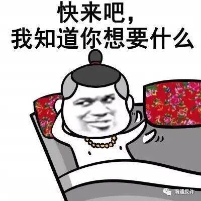 吊诡抢红包,抢的被抓,发的给骗