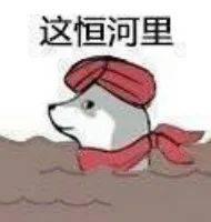 表情包谁会嫌多啊还是这么沙雕的