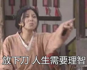 朋友圈点赞最多的那条,你还记得是发了什么吗留言有红包