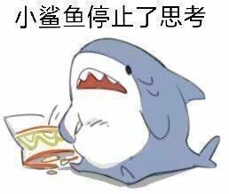 jwt详解