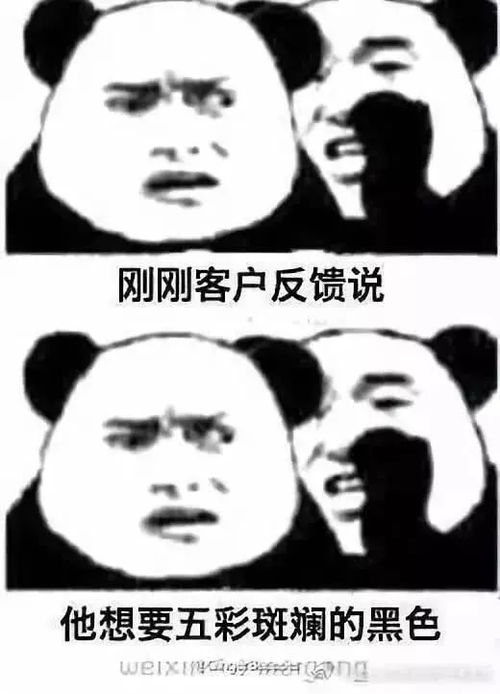 专业帮确认过表情包,才知道我们竟是学同一专业的人捂脸