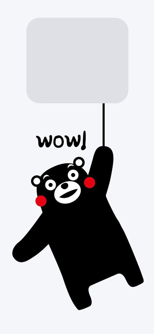 呆萌卡通壁纸