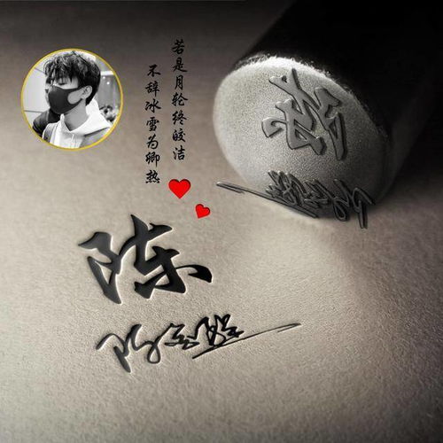 用你的名字做微信头像,45张高端精致连笔签名头像,精心为你设计
