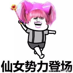 搞笑段子女生长相重要吗
