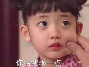 相学看似不起眼的几颗痘,却对你的运势影响颇深