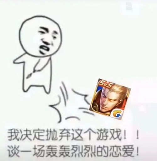 可爱又搞笑的沙雕表情包