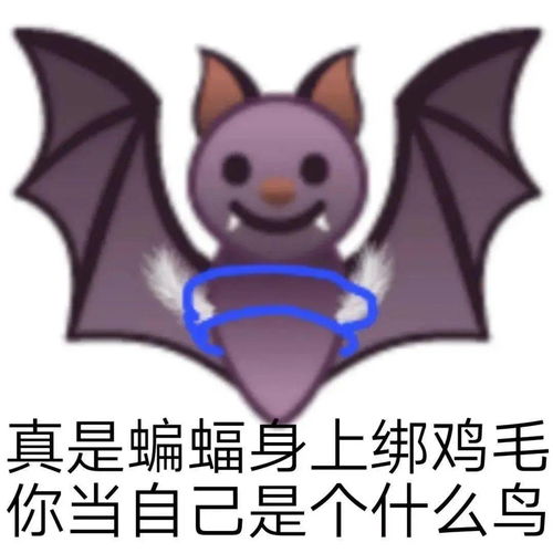 热门表情包i我不知道我与多喜欢你但我希望以后的日子里都有你