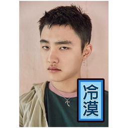 exol们看过来,大家有没有好玩的关于exo的表情包啊