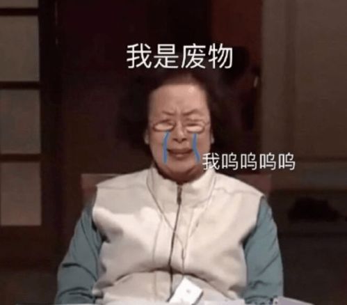 2021国考,鬼知道我经历了什么