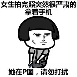 珍藏版丨美图视频剪辑等无敌好用app全攻略