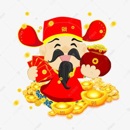 卡通财神爷红包元宝福袋素材图片免费下载千库网