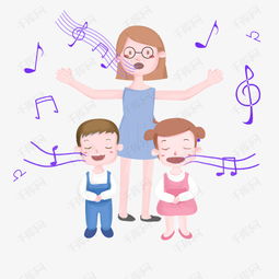 手绘教师节音乐课插画素材图片免费下载高清psd千库网图片编号11143356
