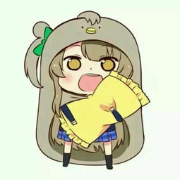 我想要这样的动漫人物穿着小埋衣服的图片,在百度上应该怎么搜