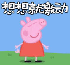 火树银花,璀璨不夜三分钟飞阅庆云夜色