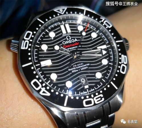 适合三十岁男士,性能强大价格却不贵的,海马300有吗