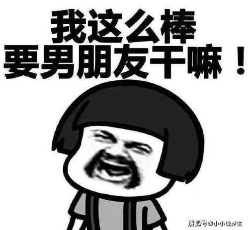 幽默段子老太上公交车,一好心小伙给老太让了座