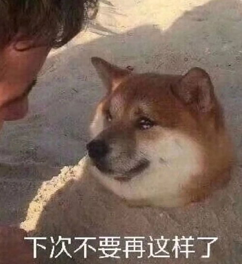 最近来南京玩的朋友记得多备点口罩