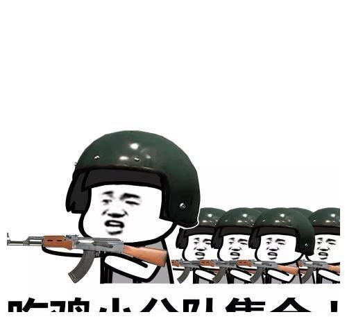 开心一刻小区评选最热心的人,最后老王当选了,理由是他身手太