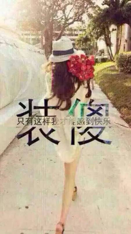 哪里有搞笑有趣的表情图片,最好带字的