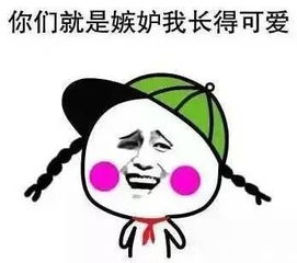 六大银行刷卡礼刷卡购物更疯狂