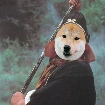 柴犬版新西游记搞笑表情包