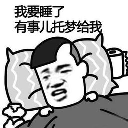 新型毒品吸闻汽油成瘾是病
