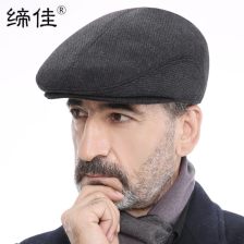 帽子男中老年人男帽子秋冬季新款保暖帽中年帽子老人外出护耳帽