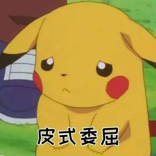 泰国小哥终于对表情包出手了,避孕套是这一用的