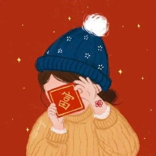 情头丨动漫情侣头像