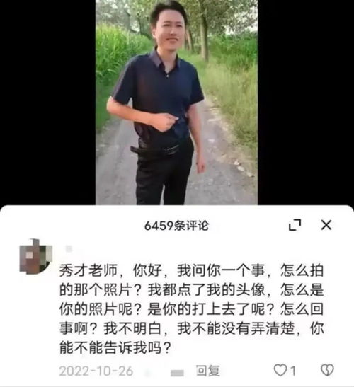 微信头像,大展宏图励志姓氏头像,是时候换个头像了