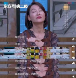 三夺金像,从街头流浪到全能影后,60岁的她是女人最好的模样