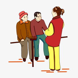 社区义工红衣服关怀老人卡通插画图片素材其他格式下载动漫人物大全