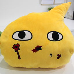 魔笛阿里巴巴头像