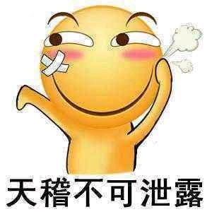 前言关于恶魔石板与被诅咒的犬公主