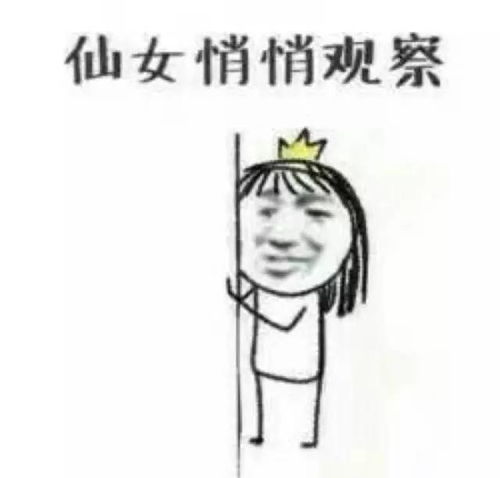 用表情包空手套七夕大礼包搜狐搞笑搜狐网