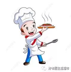 来好邻居参加亲子包饺子大赛啦