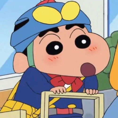 蜡笔小新动漫头像可爱新之助原野